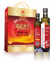 紅花籽油